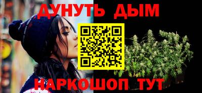 кокаин колумбия Магадан