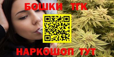 2c-b Майкоп