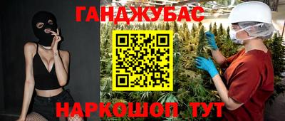 кокаин колумбия Магадан