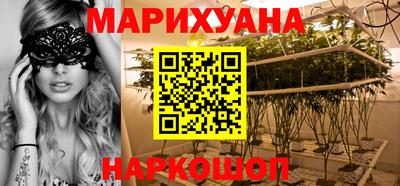 2c-b Майкоп