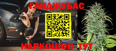 прущая мука Магнитогорск