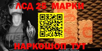 прущая мука Магнитогорск