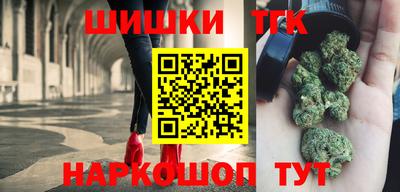 2c-b Майкоп