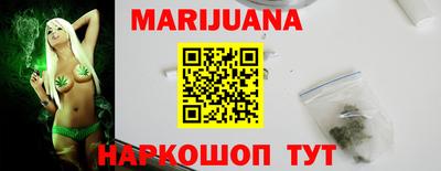 2c-b Майкоп