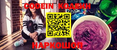 кокаин колумбия Магадан