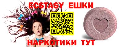 кокаин колумбия Магадан