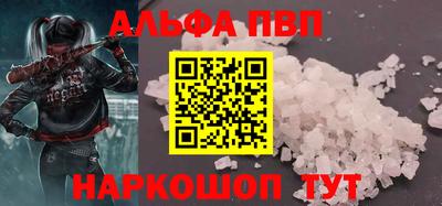 кокаин колумбия Магадан