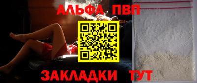2c-b Майкоп