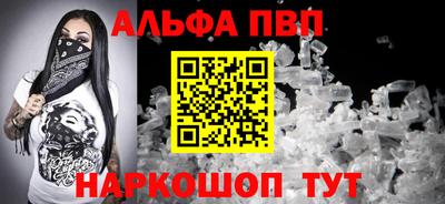 кокаин колумбия Магадан