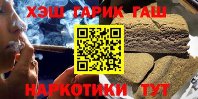 кокаин колумбия Магадан