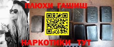 прущая мука Магнитогорск
