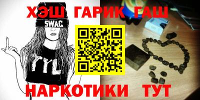 2c-b Майкоп