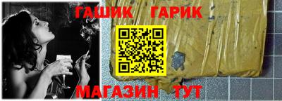 2c-b Майкоп