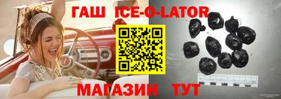 кокаин колумбия Магадан