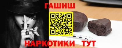прущая мука Магнитогорск