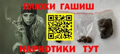 2c-b Майкоп