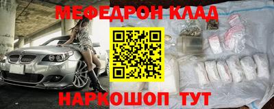 кокаин колумбия Магадан