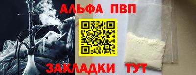 кокаин колумбия Магадан