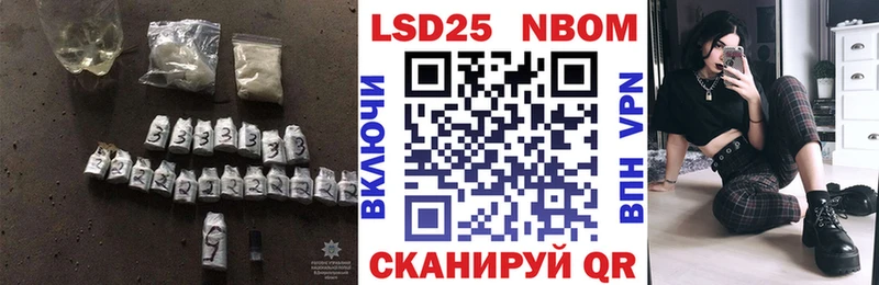 MEGA как войти Черемхово LSD-25 экстази кислота