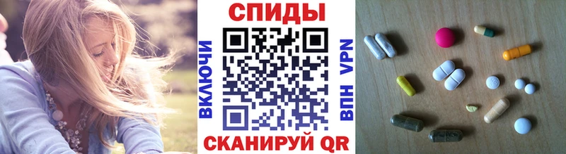 цены   Черемхово  МЕТАМФЕТАМИН витя 